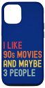 iPhone 13 1990年代シャツ 90年代映画 メンズ&レディース 面白い スマホケース