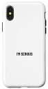 iPhone X/XS 私は真剣に スマホケース