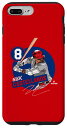 iPhone 7 Plus/8 Plus ニック・カステラノス | フィラデルフィア MLBプレーヤー | MLBCAS4017 - S スマホケース