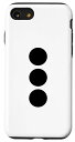 iPhone SE (2020) / 7 / 8 SNOWMAN FACE COSTUME LADIES WOMENS MENS CHILDREN SNOW MAN スマホケース