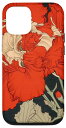 iPhone 14 Pro 伝統的な花の日本のカーネーションの花。 スマホケース