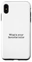 iPhone XS Max 好きな色は何ですか スマホケース