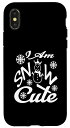 iPhone X/XS 素晴らしいクリスマス クリスマスファミリーデザイン サンタ帽子 スマホケース