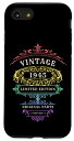 iPhone SE (2020) / 7 / 8 VINTAGE LIMITED EDITION 1945、RAINBOW ORIGINAL PARTS スマホ...