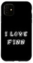 iPhone 11 I Love Finn 子犬 犬 スマホケース