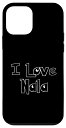 iPhone 12 mini I love Nala 子犬 犬 スマホケース