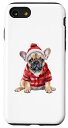 iPhone SE (2020) / 7 / 8 メリークリスマス サンタクロース クリスマス XMas 家族 スマホケース