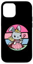 iPhone 15 Pro バニープリンセス ウサギガール スマホケース