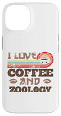 iPhone 14 I love Coffee and Zoology キュート カワイイ スマホケース