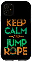 iPhone 11 Keep Calm And 縄跳び ホビー スキップジャンプ スマホケース