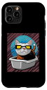 iPhone 11 Pro 猫砂箱 スマホケース(2)
