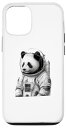 iPhone 14 パンダ宇宙飛行士 スマホケース