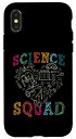 iPhone X/XS 科学分隊テクノロジーヴィンテージ教師チーム学生 STEM スマホケース