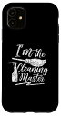 iPhone 11 I'm The Cleaning Master クレンジングデイクリーナー クリーン スマホケース