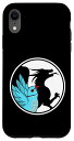 iPhone XR オウム & ドラゴン シャドウ I ブルー インディアン リングネック スマホケース