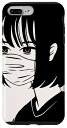 iPhone 7 Plus/8 Plus エモ エステ 日本の反社会的アニメ スマホケース