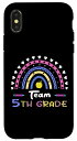 iPhone X/XS Team Fifth Grade 新学期 先生 学生 レインボー スマホケース
