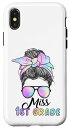 iPhone X/XS Miss First Grade キュート 1日目 新学期 スマホケース