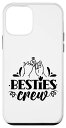 iPhone 12 mini Besties Crew Friends ベストフレンドフレンドシップチーム スマホケース