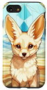 iPhone SE (2020) / 7 / 8 Fennec Fox Lover モザイクスタイル スマホケース