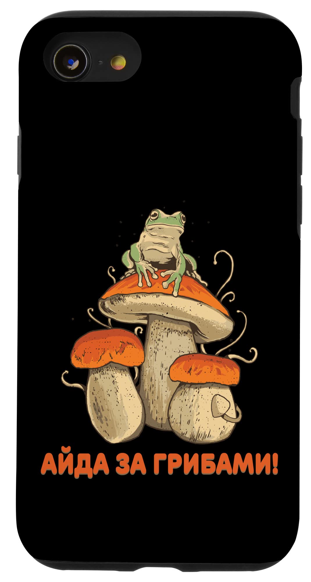 iPhone SE (2020) / 7 / 8 ロシア語 Go マッシュルームピッキング スマホケース