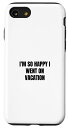 iPhone SE (2020) / 7 / 8 休暇に行ってとても幸せです スマホケース