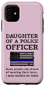 iPhone 11 高慢な警察官娘警官警官ママさん スマホケース