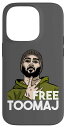 iPhone 14 Pro 無料Toomaj Salehi イラン 愛国的な女性の生活 自由 イラン スマホケース