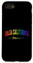 iPhone SE (2020) / 7 / 8 アグアスカリエンテス スポーツ LGBTQAI+ お土産 メキシコ スマホケース