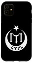 iPhone 11 Iyi,Selcuk,Göktürk,Turkey Flag,Turk Bayragi,Turkiye,トルコの旗. スマホケース