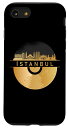 iPhone SE (2020) / 7 / 8 Vinyl-Record-Player, ビニール音楽スカイライン, Skyline-Turkey-Istanbul スマホケース