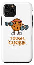 iPhone 11 Pro タフなクッキーフィットネスブラウニートレーニングチョコレートマッスルケーキ スマホケース