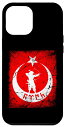 iPhone 14 Pro Max Göktürk,Iyi,Turkey Flag,Turk Bayragi,Turkiye,トルコの旗. スマホケース