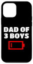 iPhone 12 mini 疲れた3人の男の子のお父さん おかしな父 三人の息子 低バッテリー。 スマホケース