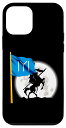 iPhone 12 mini Iyi,Selcuk,Göktürk,Turkey Flag,Turk Bayragi,Turkiye,トルコの旗. スマホケース