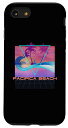 iPhone SE (2020) / 7 / 8 Pacifica Beach Retro 80年代 Vaporwave ビーチバケーション スマホケース