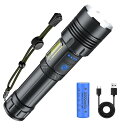 和宅良品 懐中電灯 xhp160 超高輝度 ledライト 5000mAh大容量 Type-C充電式/電池式兼用 ハンディライト 7モード点灯 ズーム調整 COB側面ライト アルミ合金 電池残量表示 明るい 防水 軍用 停電 地震