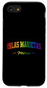 iPhone SE (2020) / 7 / 8 アグアスカリエンテス スポーツ LGBTQAI+ お土産 メキシコ スマホケース