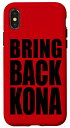 iPhone X/XS TRIATHLON KONA 2023 水泳 サイクリング ランニング KONA 2023 トライアスロン 男性 女性 スマホケース