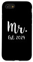 iPhone SE (2020) / 7 / 8 Mr 2024 新郎への婚約ギフト スマホケース
