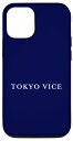 iPhone 12/12 Pro 東京バイス スマホケース