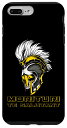 iPhone 7 Plus/8 Plus Morituri Te Salutant Imperator シーザー グラディエーターヘルメット スマホケース
