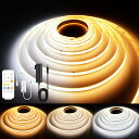 AXMOTUT CCT COB LEDテープライト5m 24V 電球色・温白色・昼光色 調光調色 高輝度 高密度 フレキシブル LEDテープライト 付きRF リモートおよび PSE認証電源 切断可能 取付簡単 工具不要 非防水 店舗