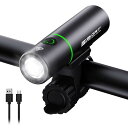 BOSIWO 自転車 ライト 大容量2200mAh USB充電式 LED 1000ルーメン モバイルバッテリー機能付 高輝度 IPX5防水 防振 PSE認証済 懐中電灯兼用 停電対応 地震対策 登山 夜釣り 日本語説明書付き