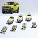 【室内灯+ナンバー灯】ジムニー ジムニーシエラ LED 5点セット 型式: JB64/JB74 取付工具付き 【簡単交換】 無極性 6000K ゴースト灯防止 室内灯 パーツ カー用品 カスタム 各グレード jimny