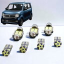 【室内灯+ナンバー灯】N-WGN LED 3点セット 型式:JH1/JH2/JH3/JH4 取付工具付き 【簡単交換】 無極性 6000K ゴースト灯防止 室内灯 パーツ カー用品 カスタム 各グレード NWGN