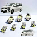 【室内灯+ナンバー灯+バックランプ】ヴォクシー 80系 ノア 80系 LED 10点セット 型式:ZWR80 ZRR8# (前期/後期対応) 取付工具付き 【簡単交換】 無極性 6000K ゴースト灯防止 室内灯 パーツ カー用品