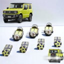 【室内灯+ナンバー灯+バックランプ】ジムニー ジムニーシエラ LED 7点セット 型式: JB64/JB74 取付工具付き 【簡単交換】 無極性 6000K ゴースト灯防止 室内灯 パーツ カー用品 カスタム 各グレー