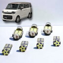 【室内灯+ナンバー灯】ワゴンR スマイル LED 3点セット 型式:MX81/MX91S 取付工具付き 【簡単交換】 無極性 6000K ゴースト灯防止 室内灯 パーツ カー用品 カスタム 各グレード ワゴンR