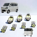 【室内灯+ナンバー灯+バックランプ】エブリィ ワゴン LED 5点セット 型式:DA17W/DA64W 取付工具付き 【簡単交換】 無極性 6000K ゴースト灯防止 室内灯 パーツ カー用品 カスタム 各グレード EV17W(B